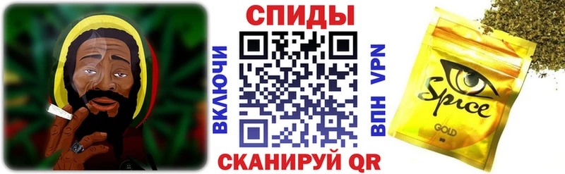 БУТИРАТ Butirat omg зеркало Ленск