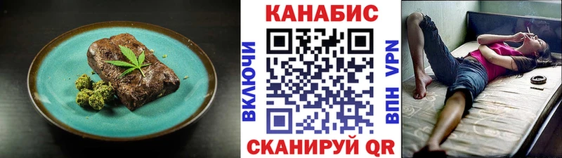 Canna-Cookies марихуана  Ленск 