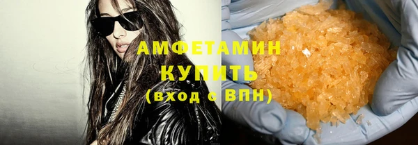 гашиш Баксан