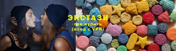 гашиш Баксан