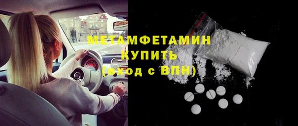 гашиш Баксан