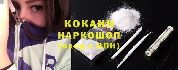 гашиш Баксан