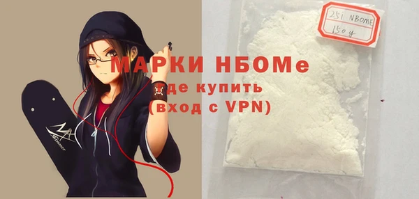 гашиш Баксан
