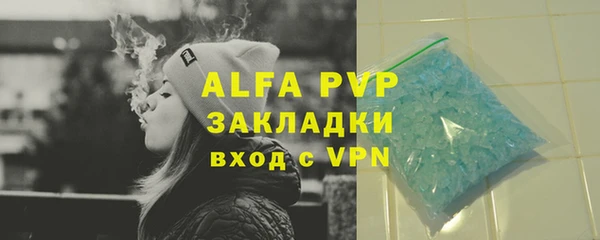 гашиш Баксан