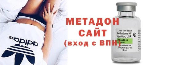 стаф Балахна