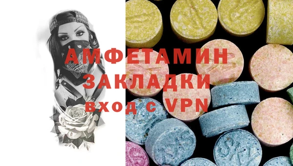 гашиш Баксан