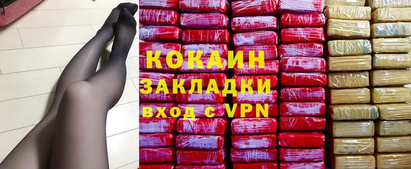 гашиш Баксан