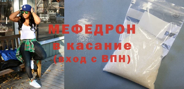 гашиш Баксан
