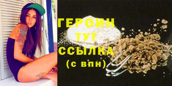 гашиш Баксан