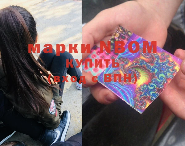 гашиш Баксан
