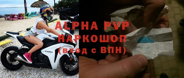 гашиш Баксан