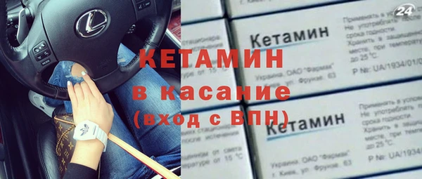 герыч Аркадак