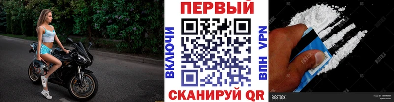 МЕТАМФЕТАМИН витя где купить наркотик Ленск
