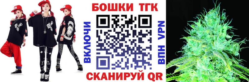 Бошки марихуана Amnesia  Ленск 